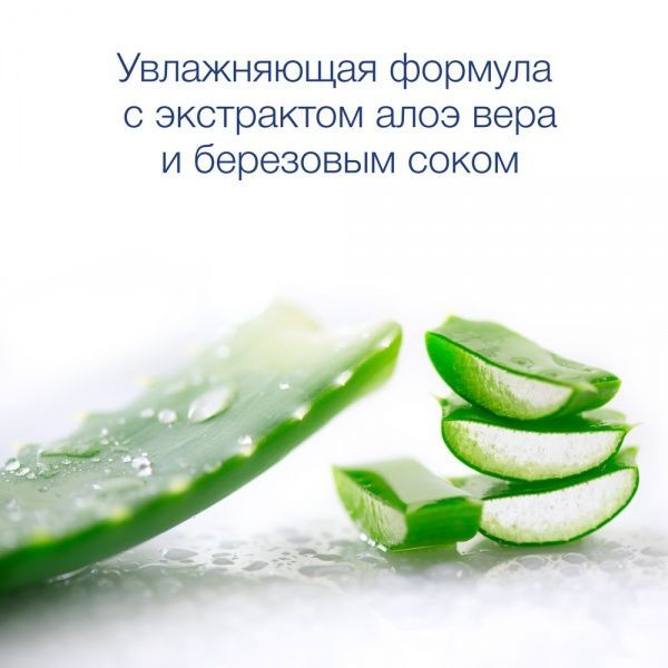 Крем-гель для душу Dove Зволожуючий догляд 500 мл