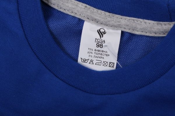 Джемпер детский Роза 190136 р.98 синий электрик 