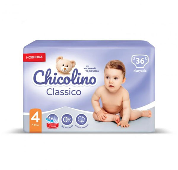 Подгузники Chicolino Medium р.4 (7-14 кг) 36 шт./уп.