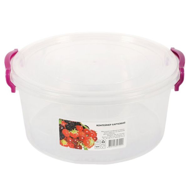 Контейнер універсальний 0,6 л круглий 70x140x150 мм