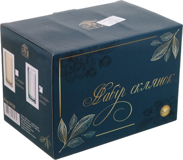 Набор стаканов Crystal алмаз 400 мл 6 шт. 