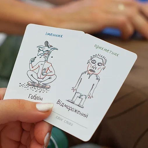 Игра настольная Така Мака Несмияка 18+ 10002-UA