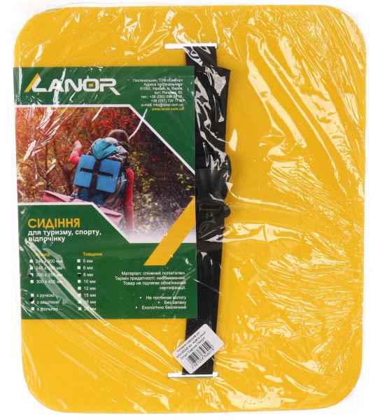 Коврик-сидушка Ланор Спорт 300х350х8 мм желто-синий