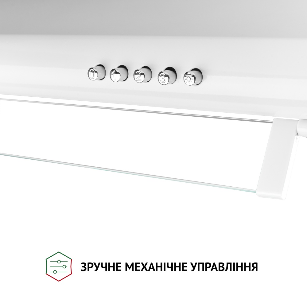 Витяжка Perfelli PL 6144 W LED пласка