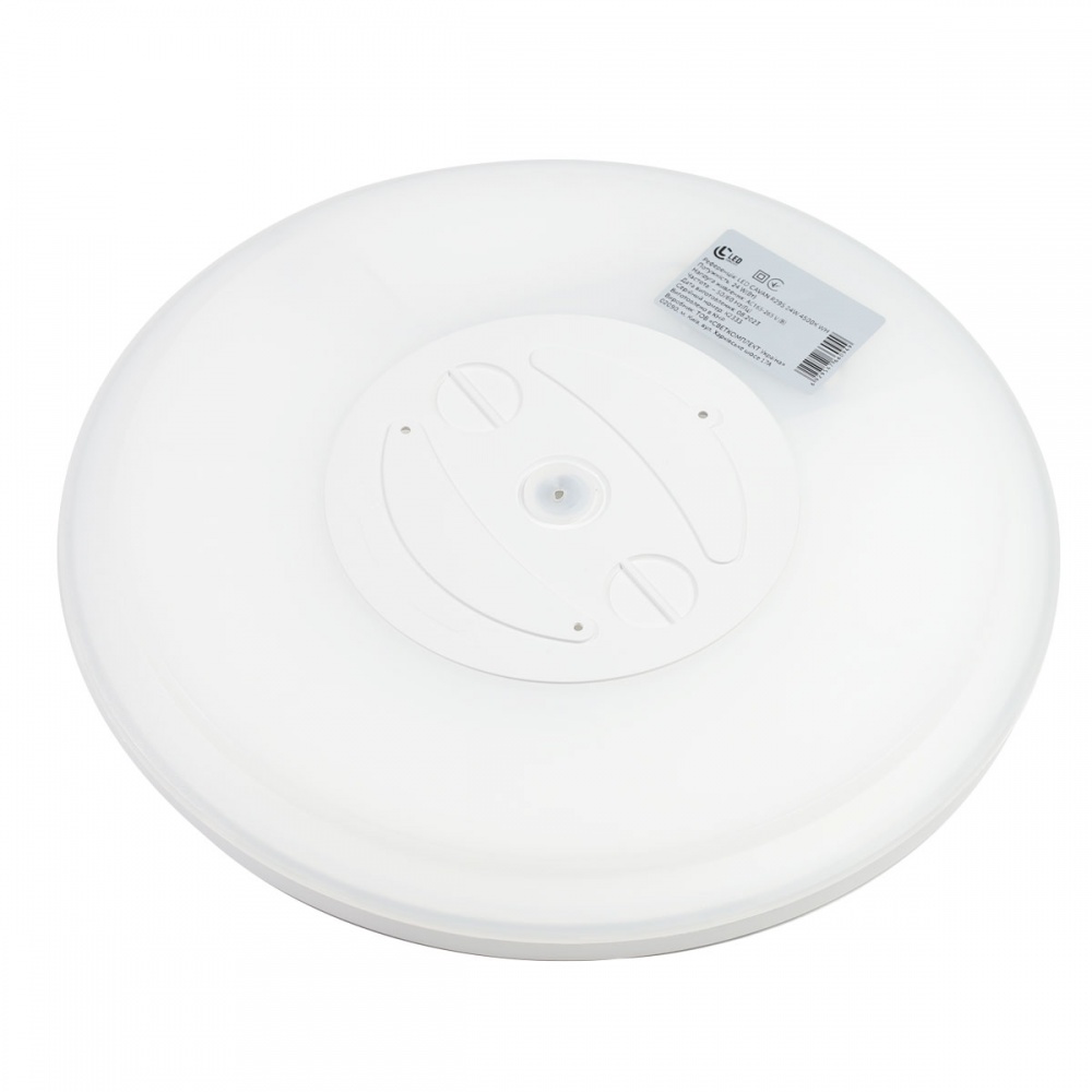 Светильник потолочный LIGHT SET LED SYNEVIR R 295 24 Вт белый 4500 К