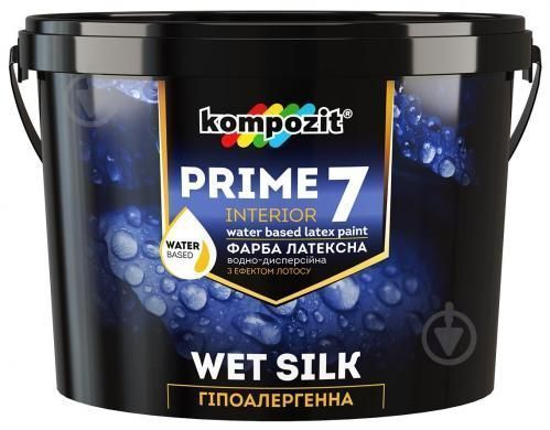 Краска латексная Kompozit PRIME база С мат база под тонировку 2.7л 