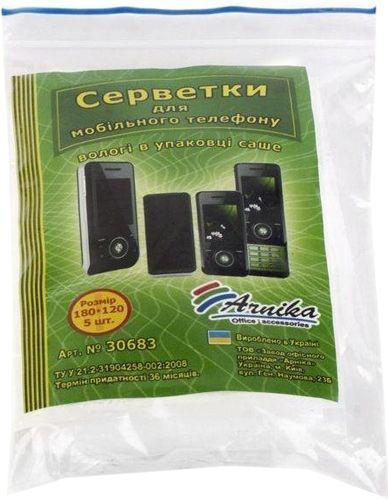 Влажные салфетки Arnika для мобильного телефона (30683) 