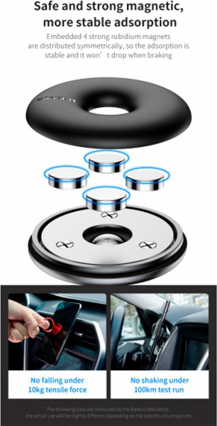 Тримач для мобільного телефона Star Ring Magnetic Car Bracket BASEUS (SUHQ-01) чорний