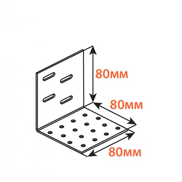 Кутник регульований рівносторонній 80x80x80 мм 1,8 мм