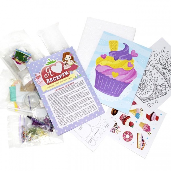 Набір для творчості Ранок Я люблю десерти 460063