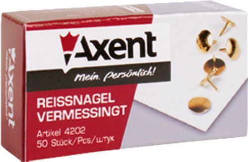 Кнопки канцелярські Axent обміднені 50 шт. 4202-A 