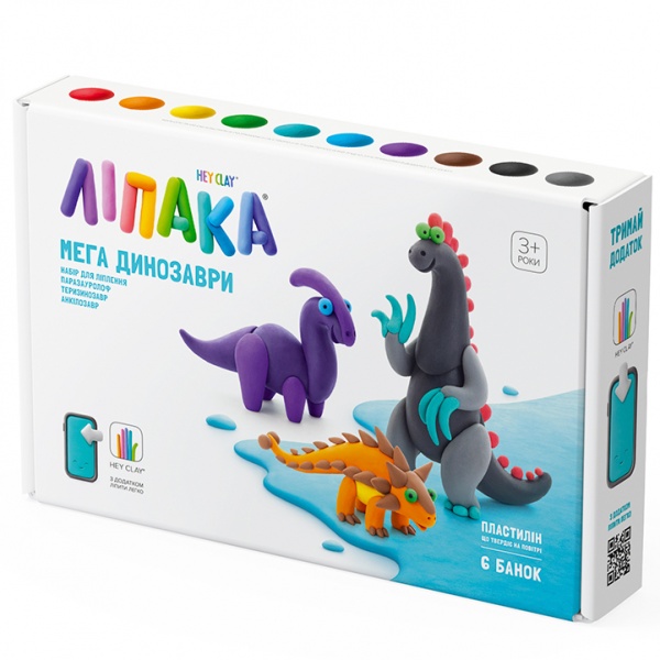Набір для ліплення Lipaka пластилін, що самостійно твердіє, ЛІПАКА – Анкілозавр, паразауролоф, теризинозавр 60034-UA01