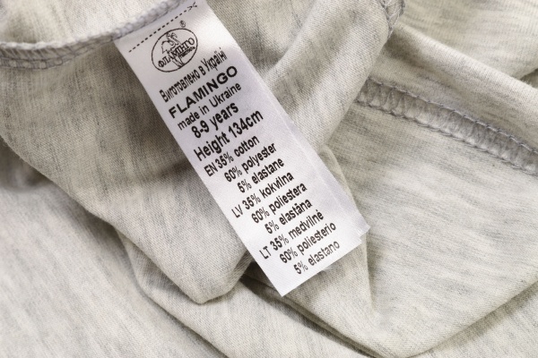 Джемпер для мальчика Фламинго 877-411 р.140 меланж 