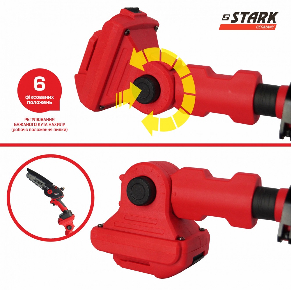 Удлинитель Stark для мини-пилы Telescope-1620 (310900104)