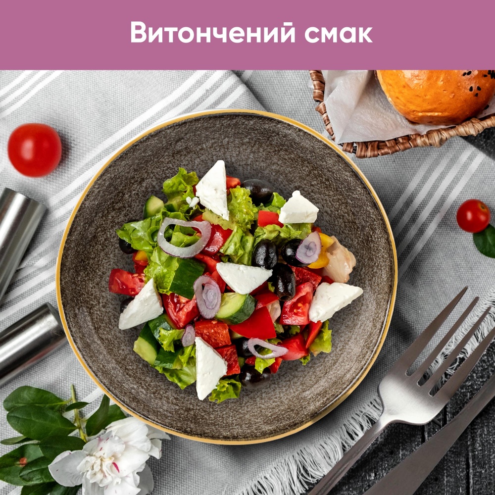 Салатник Krauff Grey Ferns 15,8 см