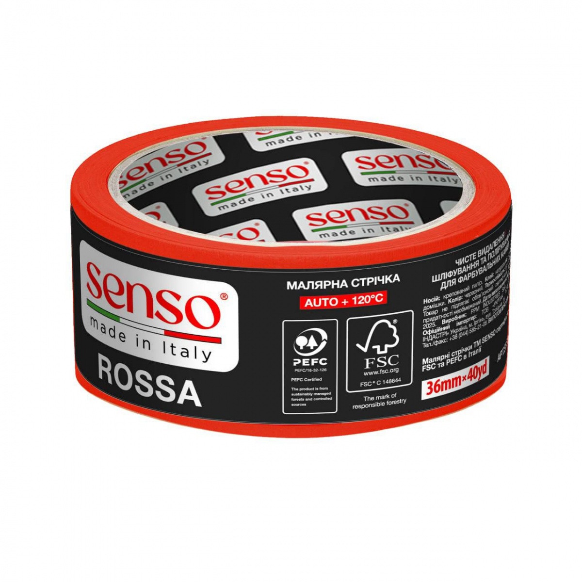 Стрічка малярна SENSO ROSSA AUTO +120 °C 36 мм 36,6 м червоний — фото 1