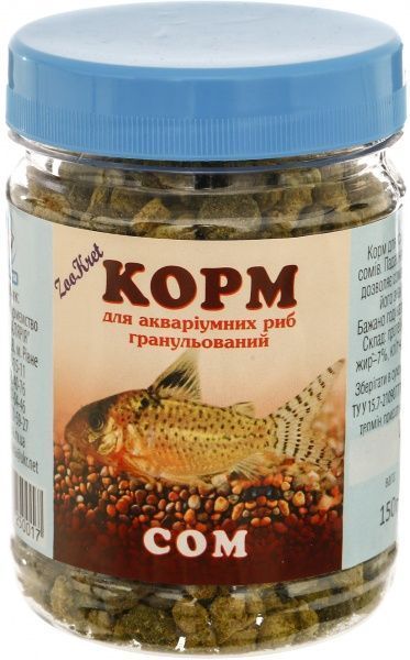 Корм Скалярія для аквариумных рыб «Сом» 150 г