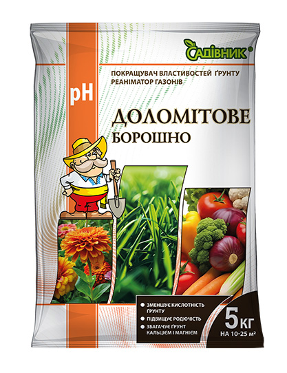 Удобрение Садівник Доломитовая мука 5 кг