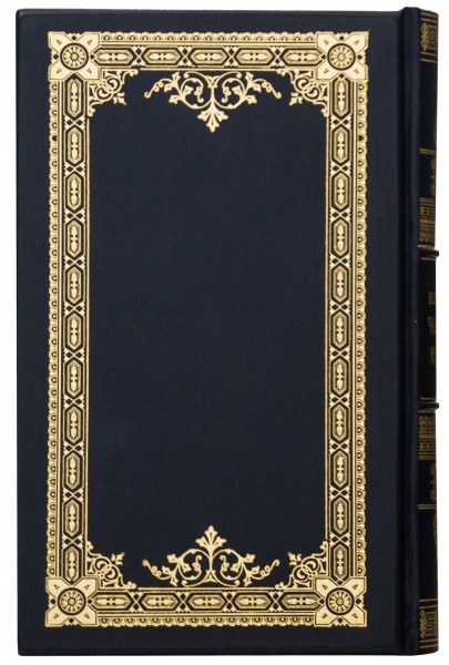 Книга «Велика книга чоловічої мудрості»