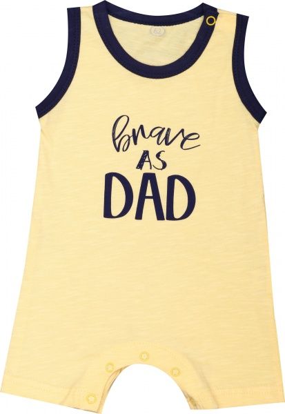 Комплект Фламінго жовтий/смужка р.68 423-129 