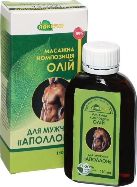 Масло массажное Адверсо для чоловіків Аполлон 110 мл 