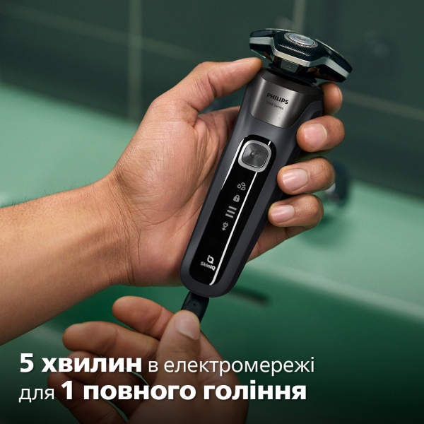 Электробритва Philips Series 5000 S5887/10 