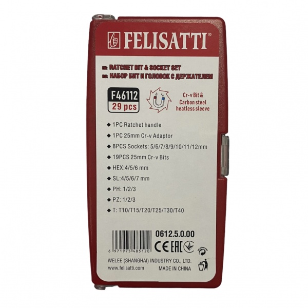 Набор бит и отвертка Felisatti F46112