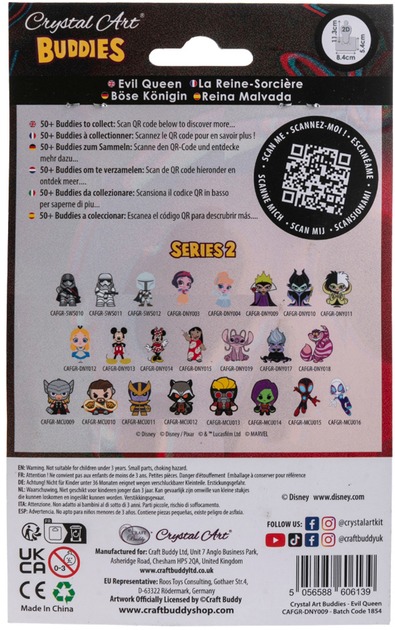 Набір для творчості Crystal Art Art Buddies Лиха королева CAFGR-DNY009
