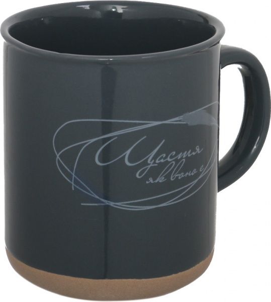 Чашка Щастя Graphite 420 мл Bella Vita