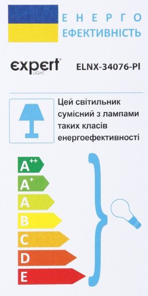 Фонарный столб Niagara ELNX-34076-PI E27 60 Вт IP44 античная латунь 
