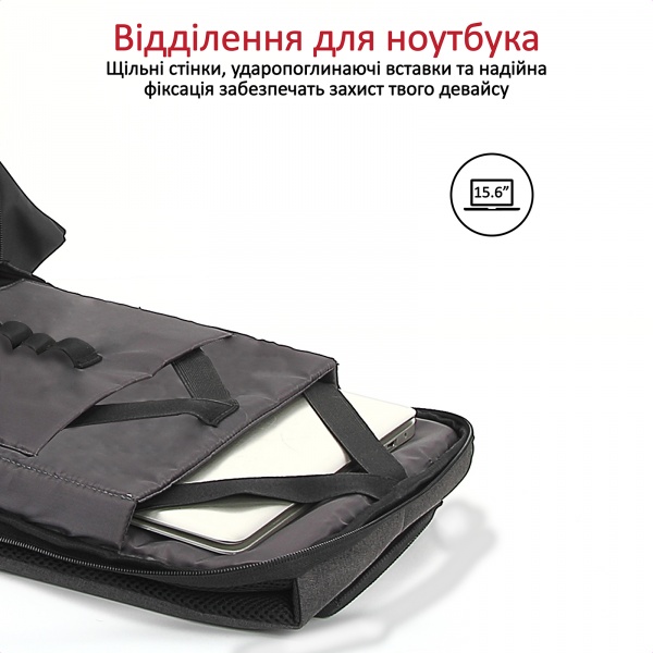 Рюкзак для ноутбука Promate Defender-16 15.6