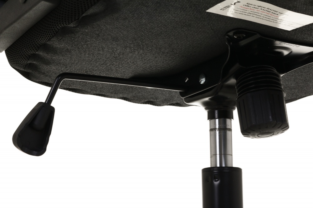 Крісло ігрове Центр Меблів Наомі чорний