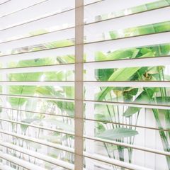 Шторы и карнизы