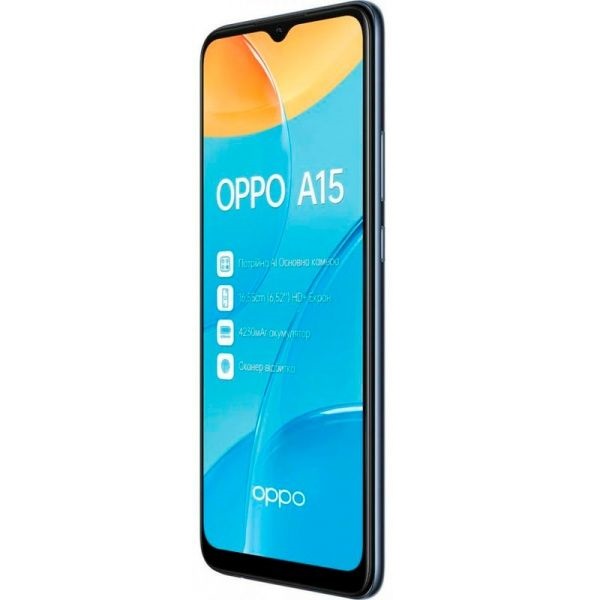 Смартфон OPPO A15 2/32GB dynamic black (CPH2185 BLACK) 
