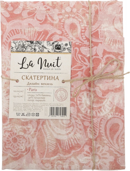 Скатерть Paris Вензель 110x133 см терракот La Nuit 