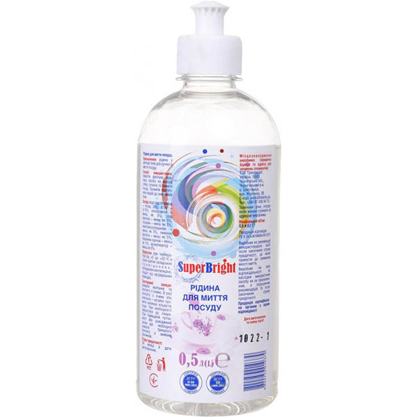 Средство для ручного мытья посуды SuperBright 0,5л