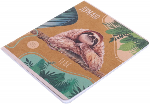 Тетрадь школьная Айвори серия 1 48 листов в клеточку Поділля