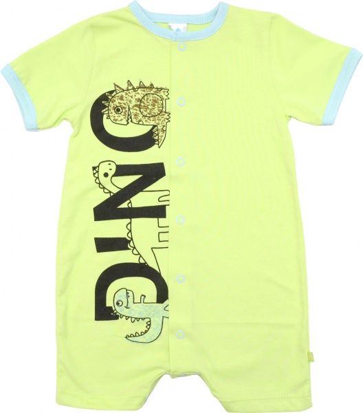 Пісочники дитячі