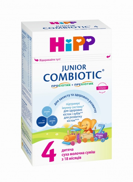 Суха молочна суміш Hipp Combiotic 4 Junior 500 г