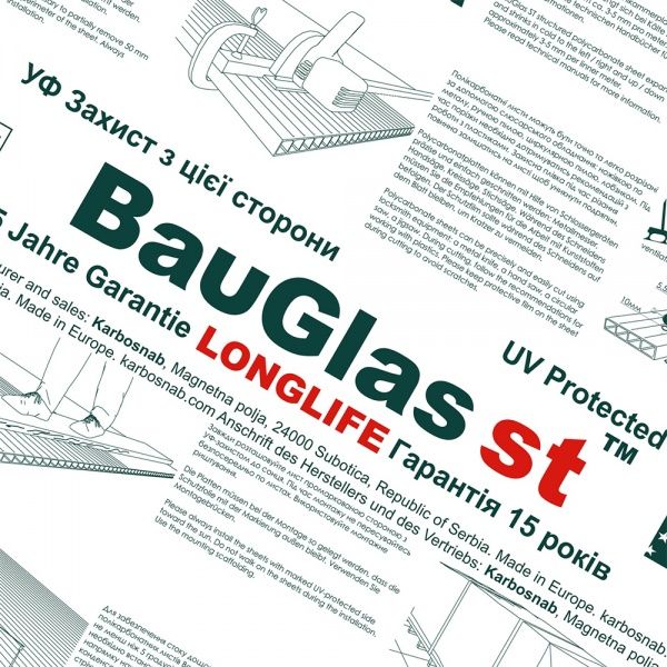 Поликарбонат сотовый Bauglas 1УФ ПК Bauglas ST Longlife 4 мм 2000x1050 мм прозрачный 