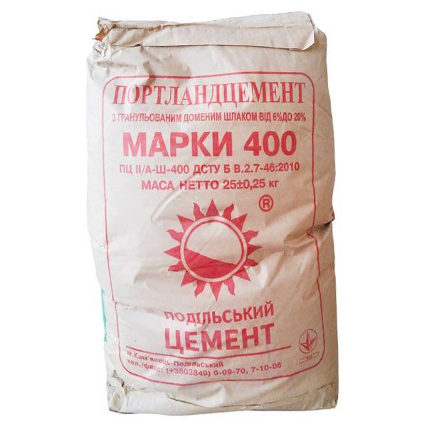 Цемент IFCEM ПЦ II/АШ-400 25кг
