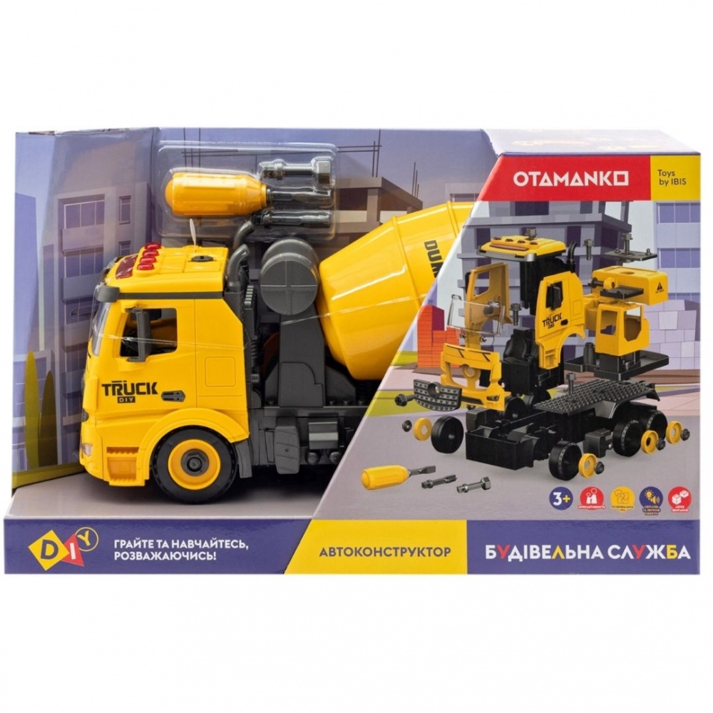 Автоконструктор OTAMANKO Бетонозмішувач 1:24 532.01.89