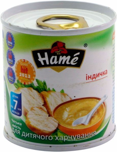 Пюре Hame Індичка 100 г 8595139726133  
