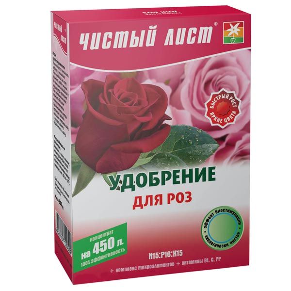 Удобрение кристаллическое Чистый лист для роз 300 г