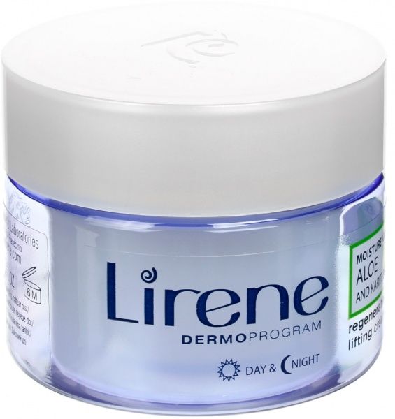 Крем Lirene Увлажнение и Питание Алоэ и масло Каритэ 50 мл
