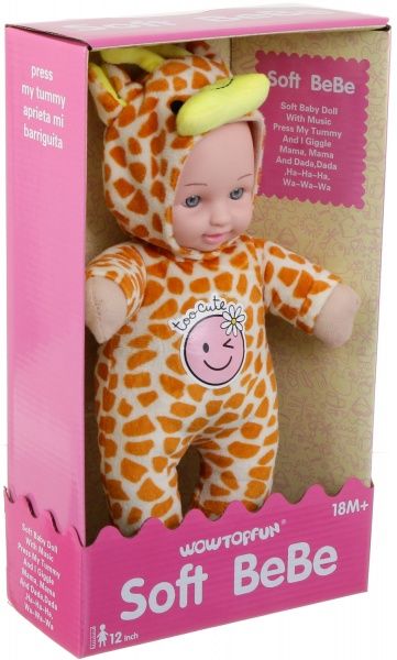 Пупс MERX Limited жираф 30.5 см MX0273538
