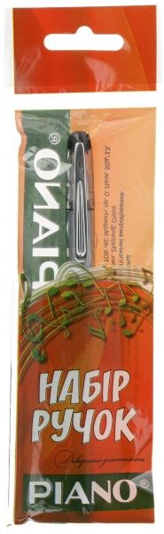 Ручка гелева Piano пише-стирає 0,7 мм чорна 