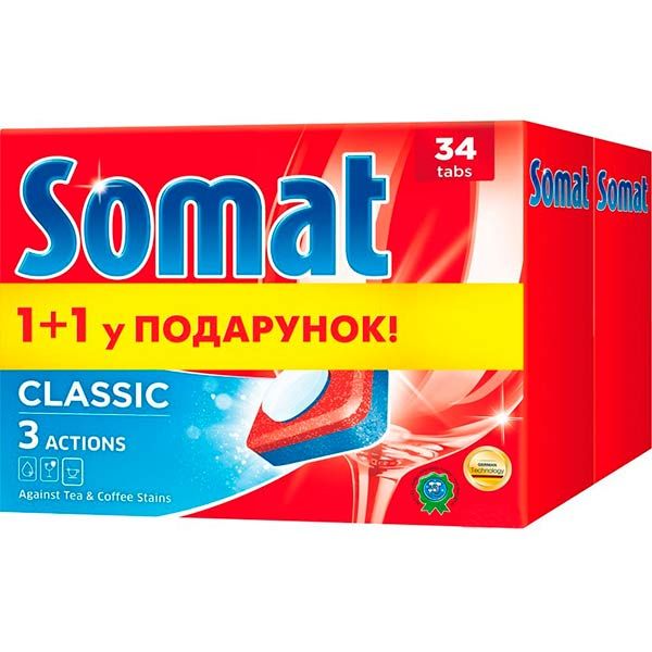 Таблетки для миття посуду Somat Classic 30 + 30 шт