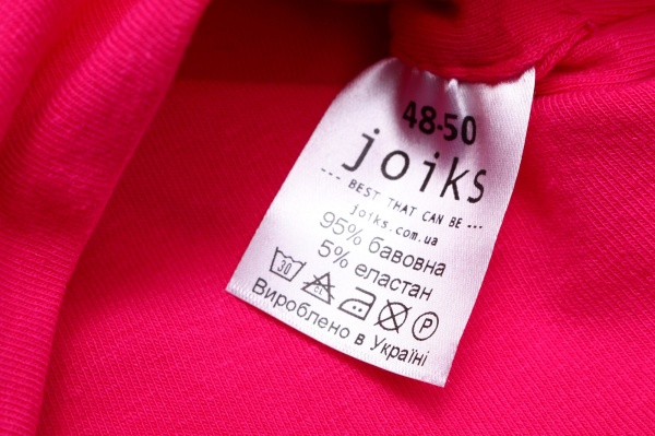 Шапка для девочек JOIKS р.48-50 малиновый Н-01 