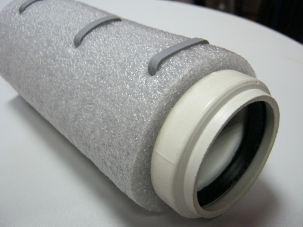 Скоба Санстор